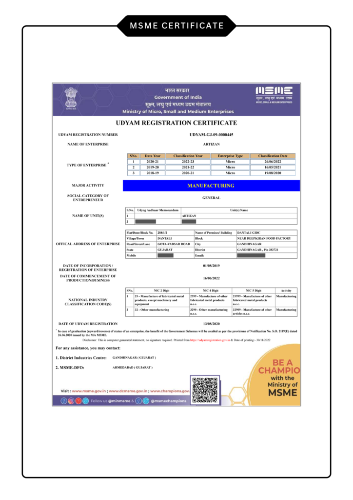 Artizan MSME Certificate